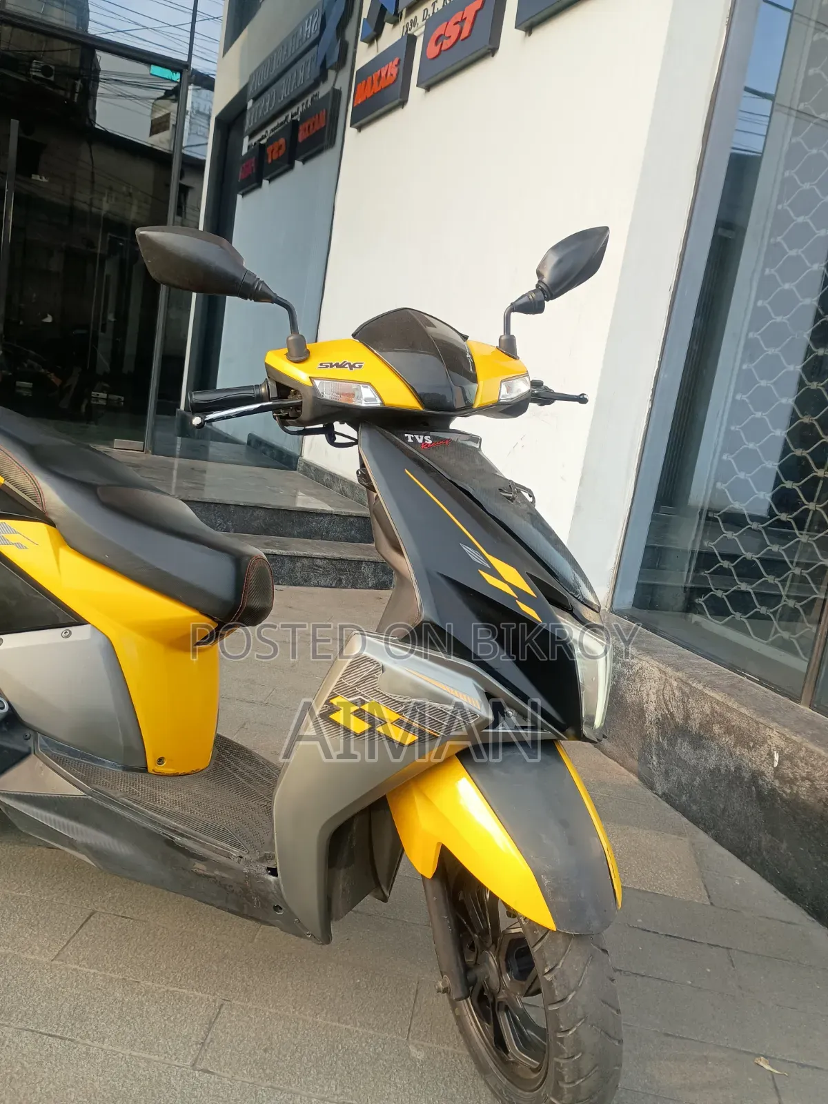 টিভিএস এনটর্ক ১২৫ ২০২২ হলুদ