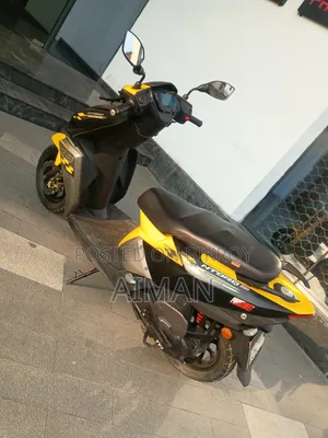 টিভিএস এনটর্ক ১২৫ ২০২২ হলুদ