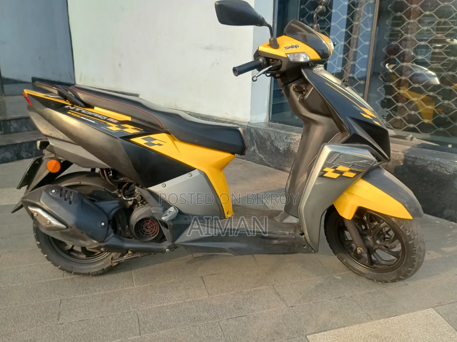 টিভিএস এনটর্ক ১২৫ ২০২২ হলুদ