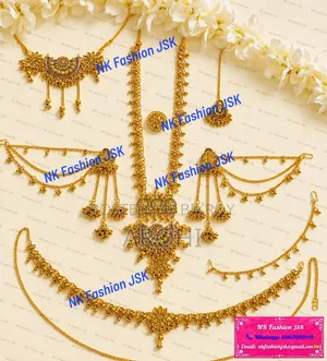 Jewelry/গহনা