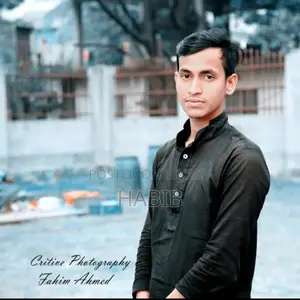 কম্পিউটিং আইটি সিভি