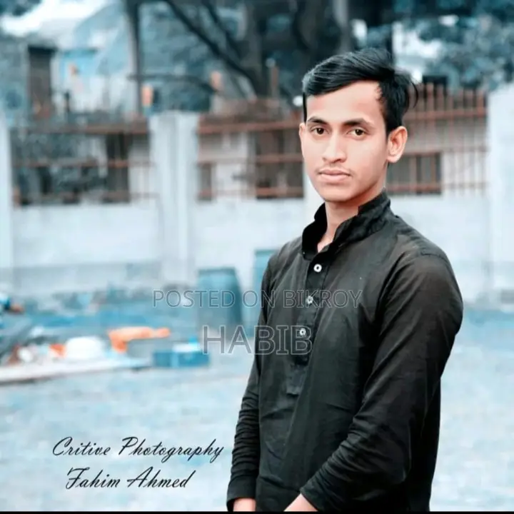 কম্পিউটিং আইটি সিভি