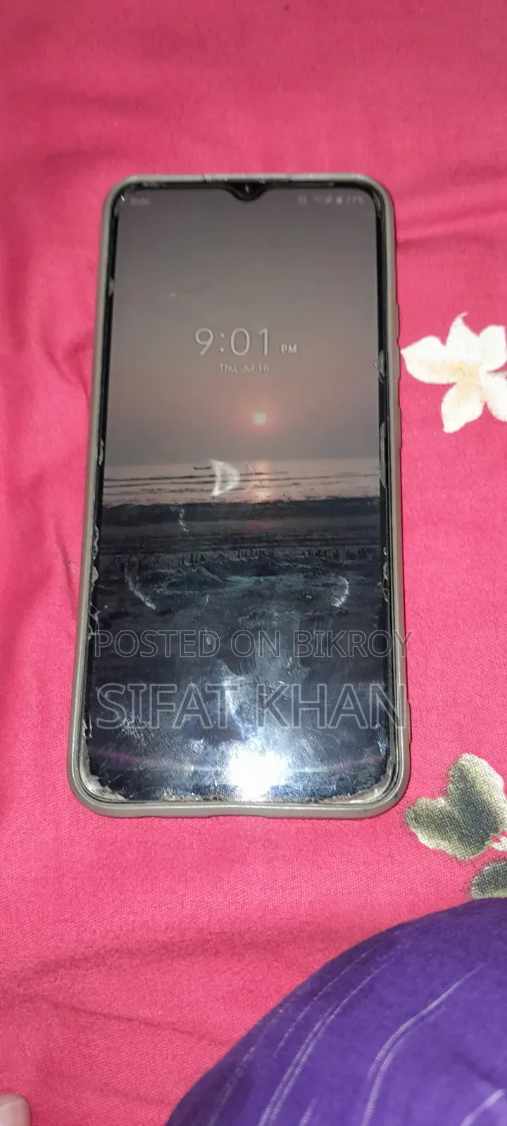 রিয়েলমি সি২১ওয়াই ৬৪ জিবি ব্লু
