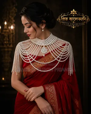 পার্ল কেপ
