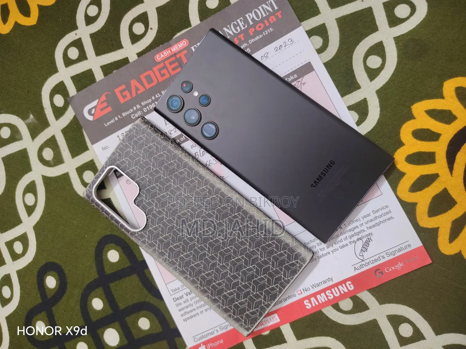 Samsung Galaxy S22 Ultra 256 GB Gray