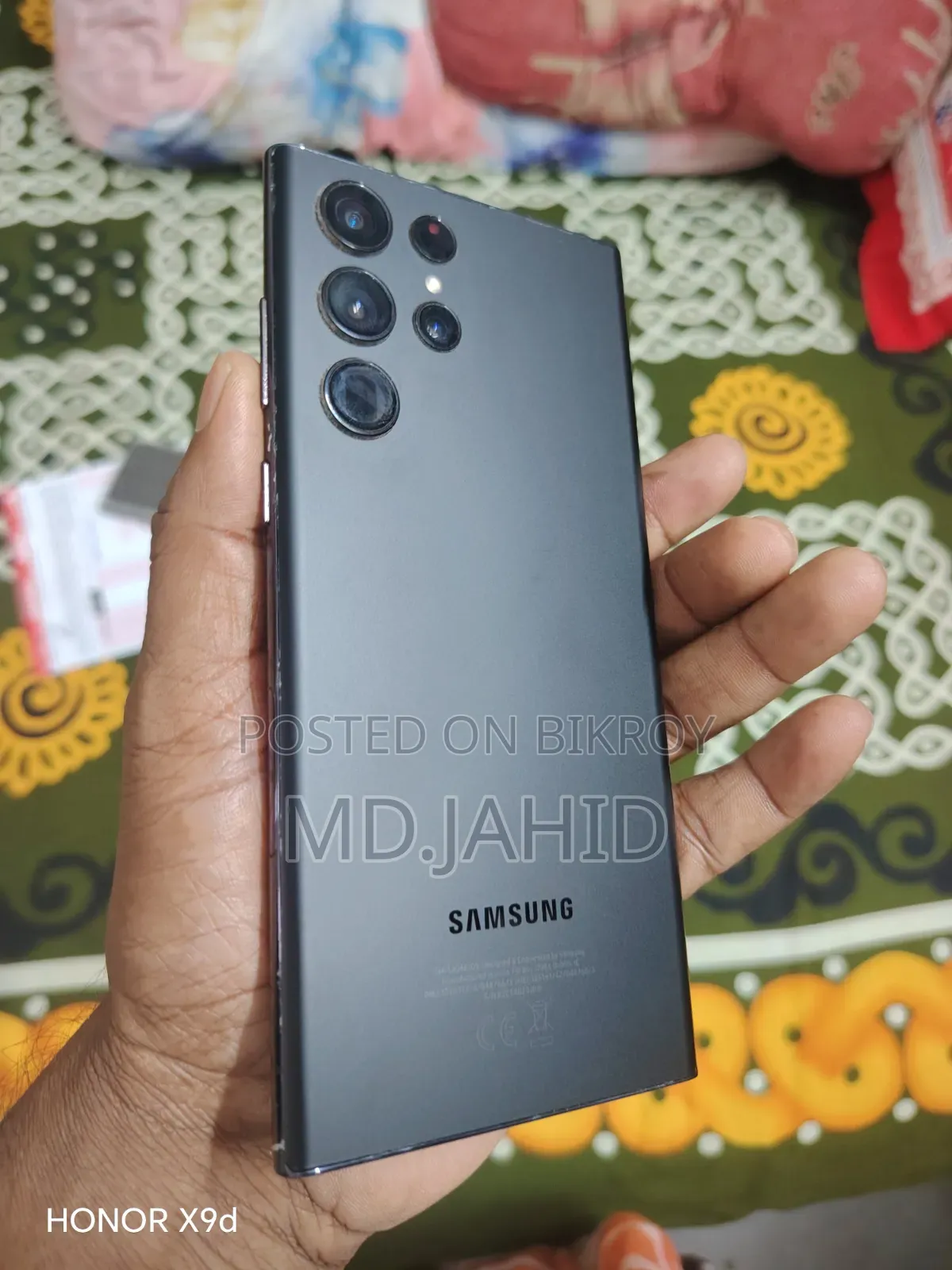Samsung Galaxy S22 Ultra 256 GB Gray