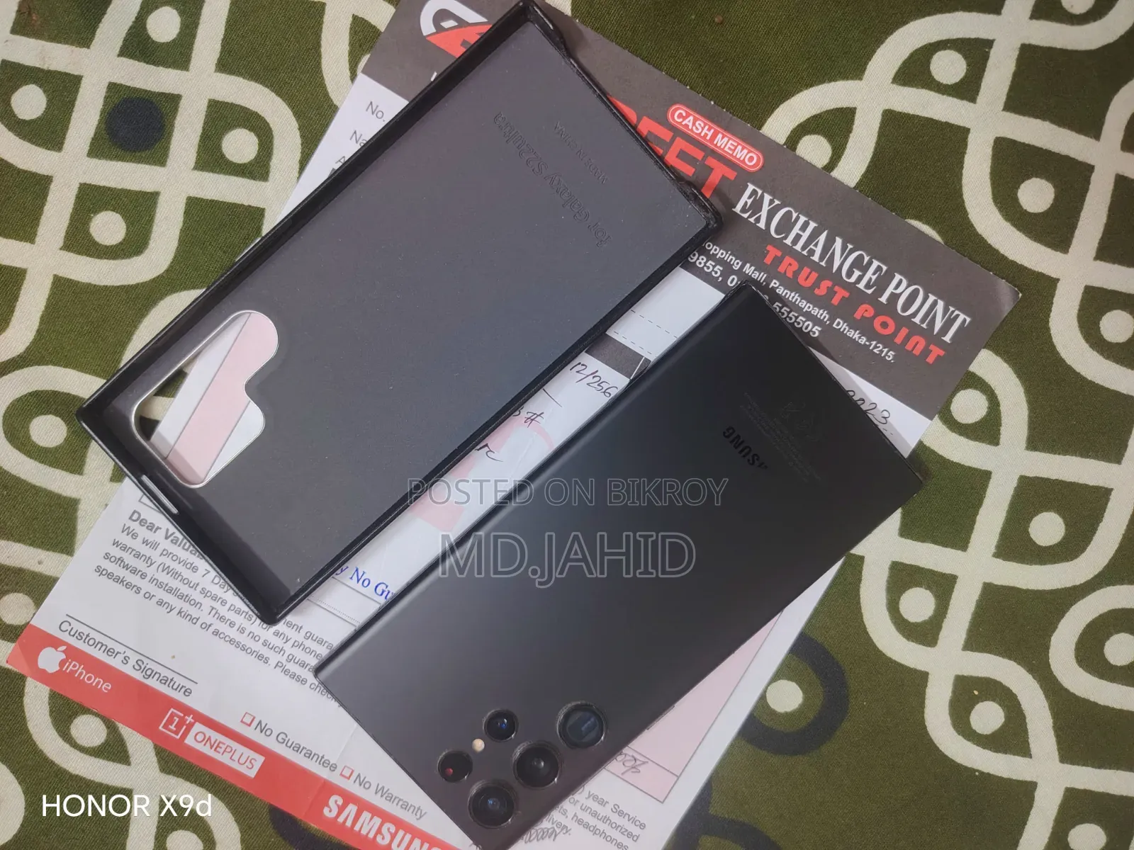 Samsung Galaxy S22 Ultra 256 GB Gray