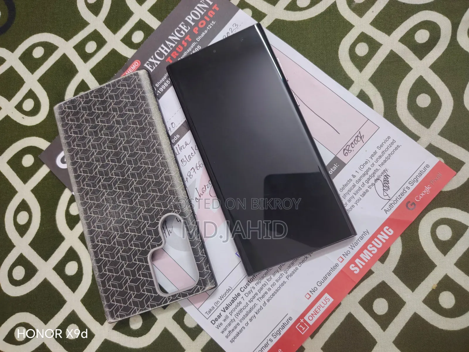 Samsung Galaxy S22 Ultra 256 GB Gray