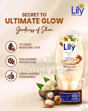 Lily Whipped Shiya Butter Body Wash