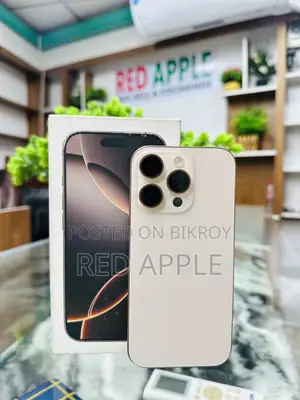 Apple iPhone 16 Pro 128 GB Gold