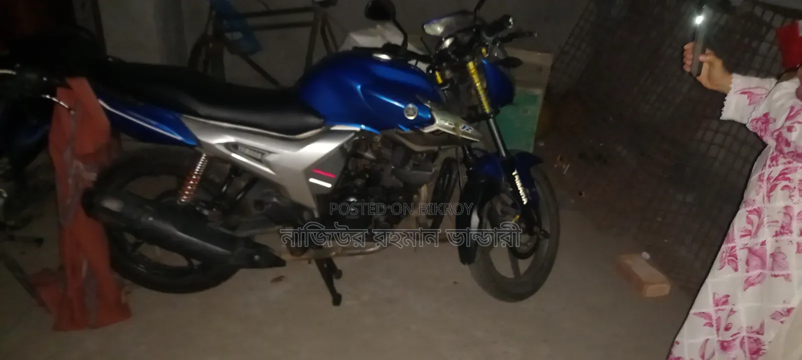 Yamaha FZ 2021 Silver