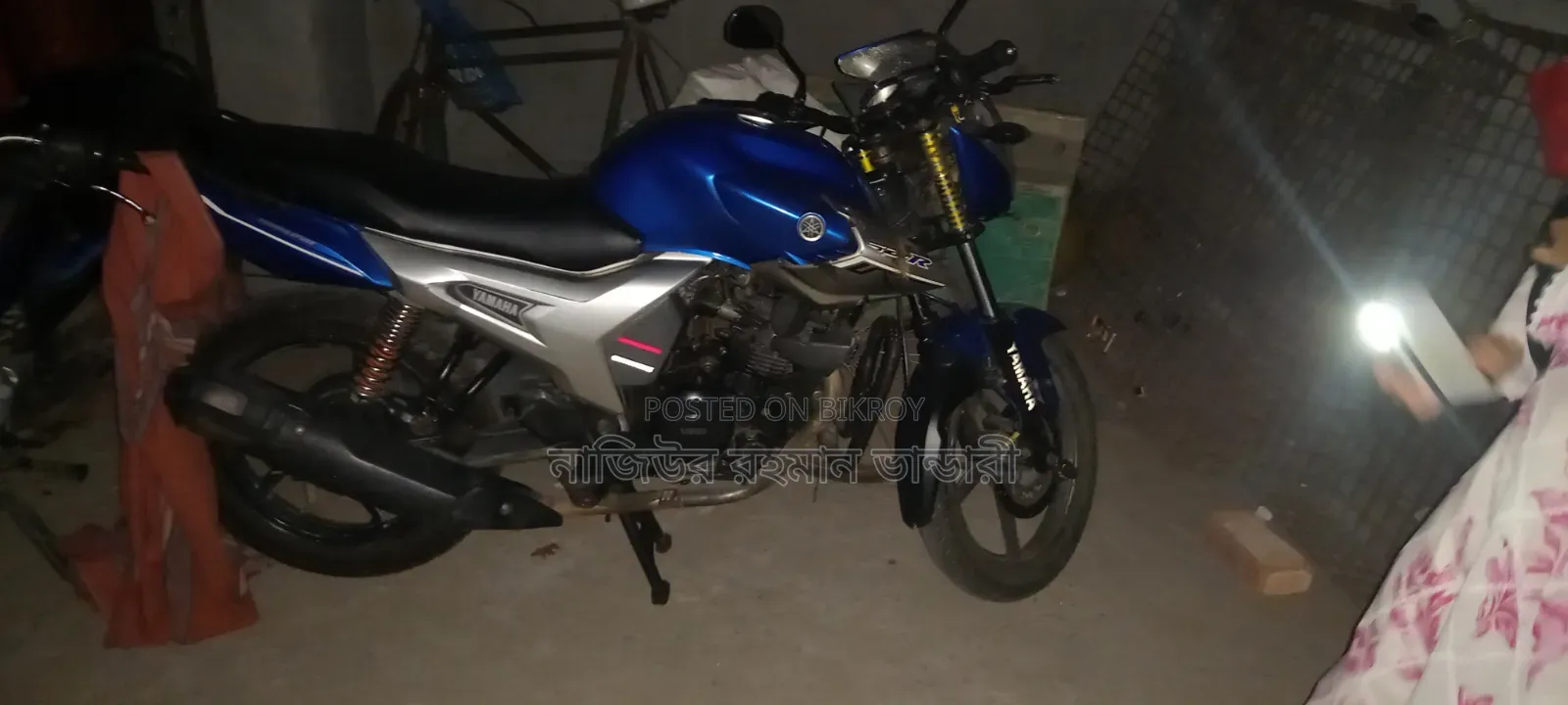 Yamaha FZ 2021 Silver