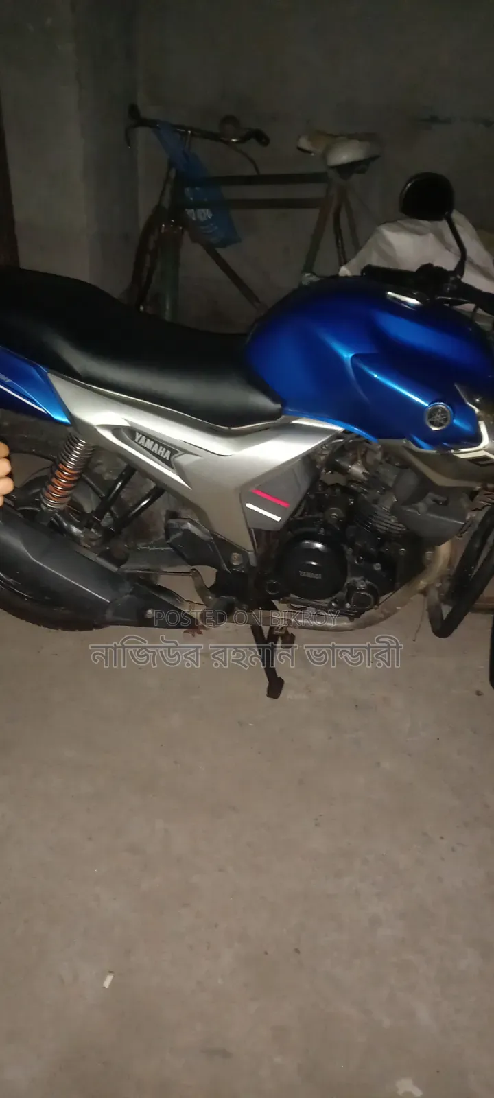 Yamaha FZ 2021 Silver