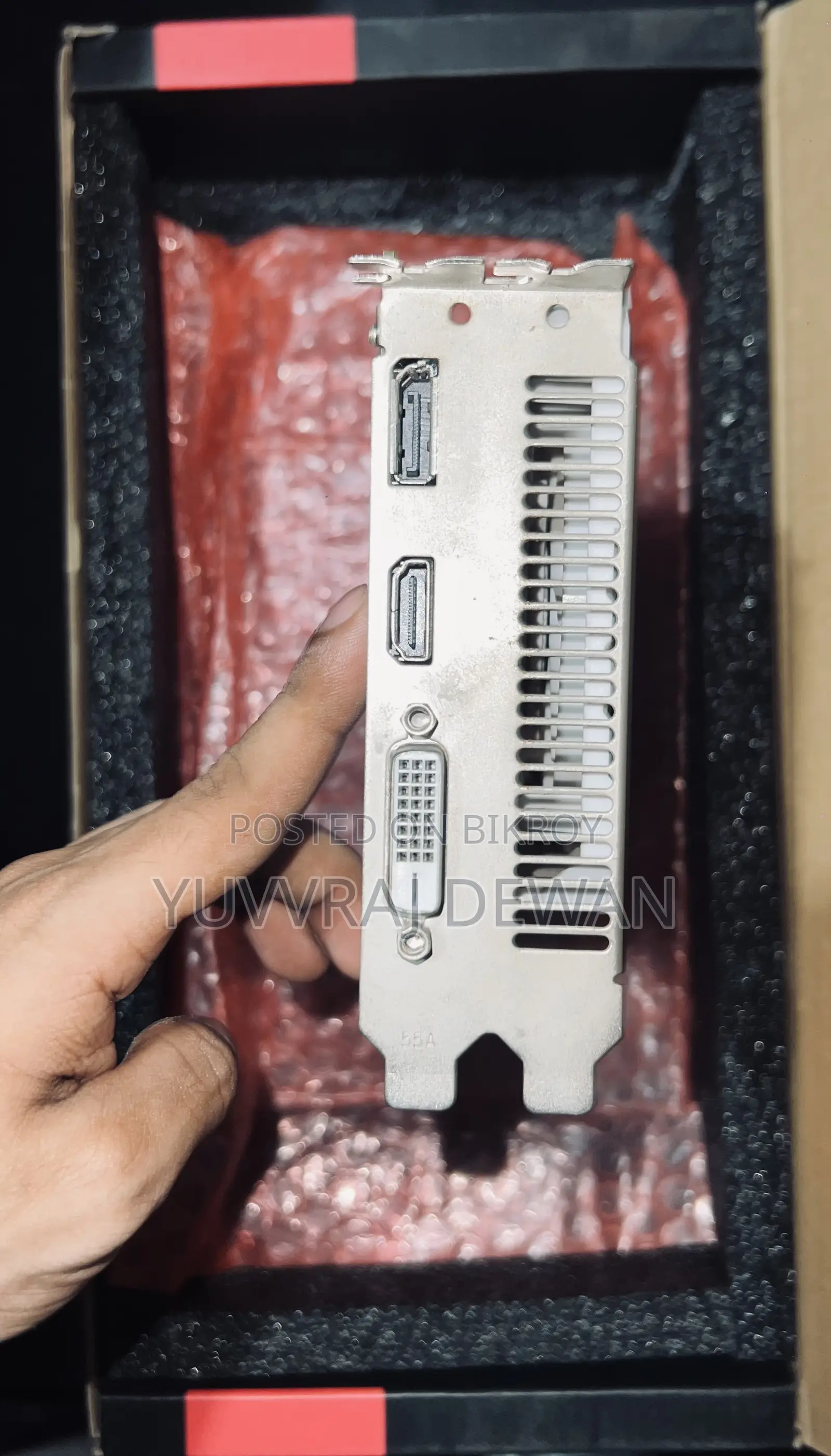 আরএক্স৫৮০ ম্যাক্সসান ৮জিবি গ্রাফিক্স কার্ড