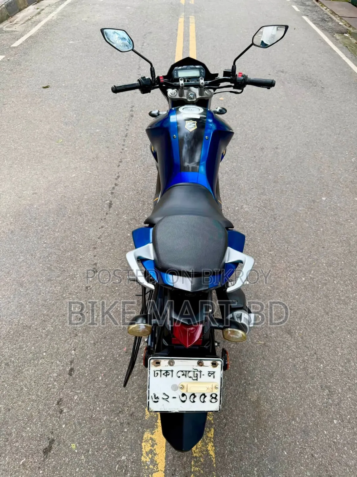 Yamaha FZ 2023 Blue