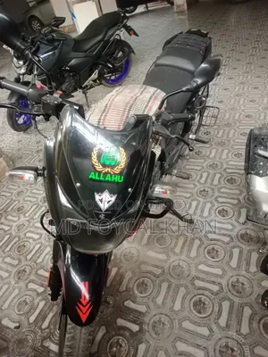 বাজাজ পালসার ১৫০ ২০২১ ব্ল্যাক