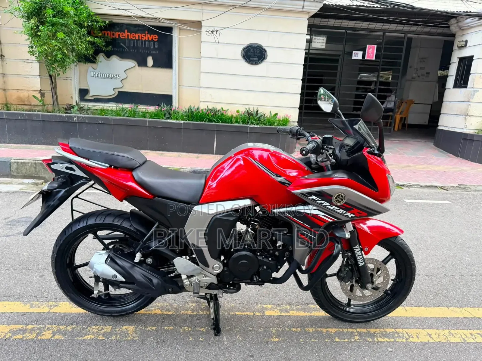 Yamaha 2024 Red