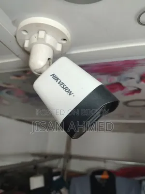 Hikvision CCTV Camera Set With Monitor (Used)