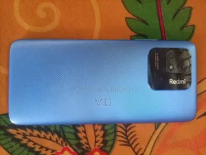 ইএল ৬৪ জিবি ব্লু