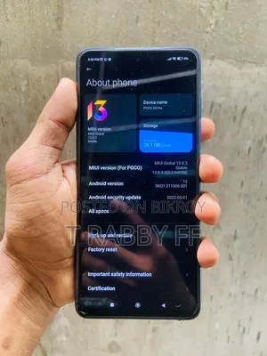 শাওমি পোকো এক্স৩ প্রো ১২৮ জিবি ব্লু