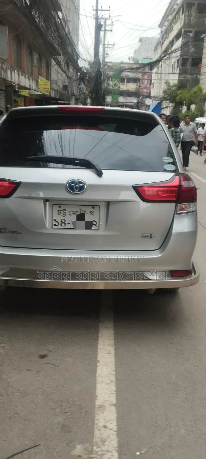 Toyota Corolla Fielder 2017 Silver