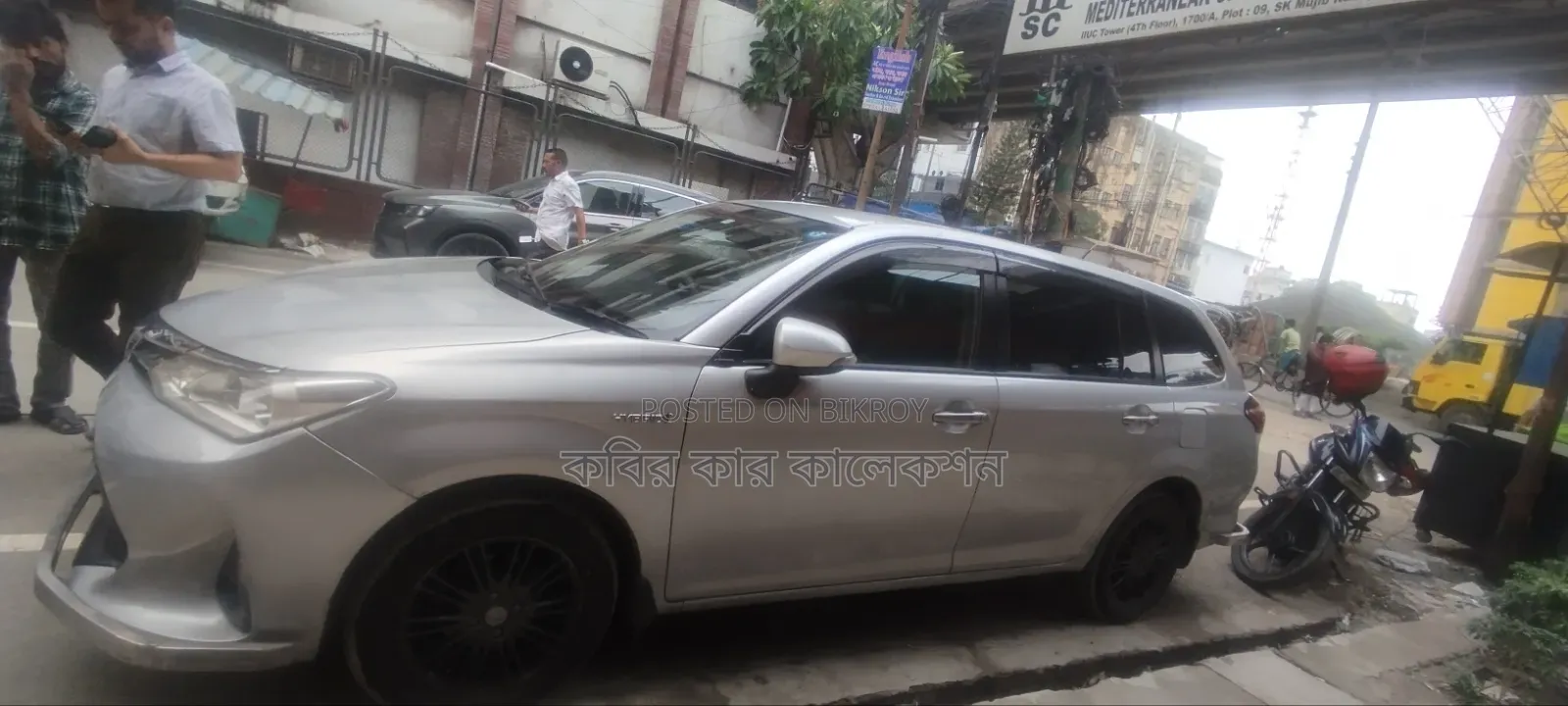 Toyota Corolla Fielder 2017 Silver