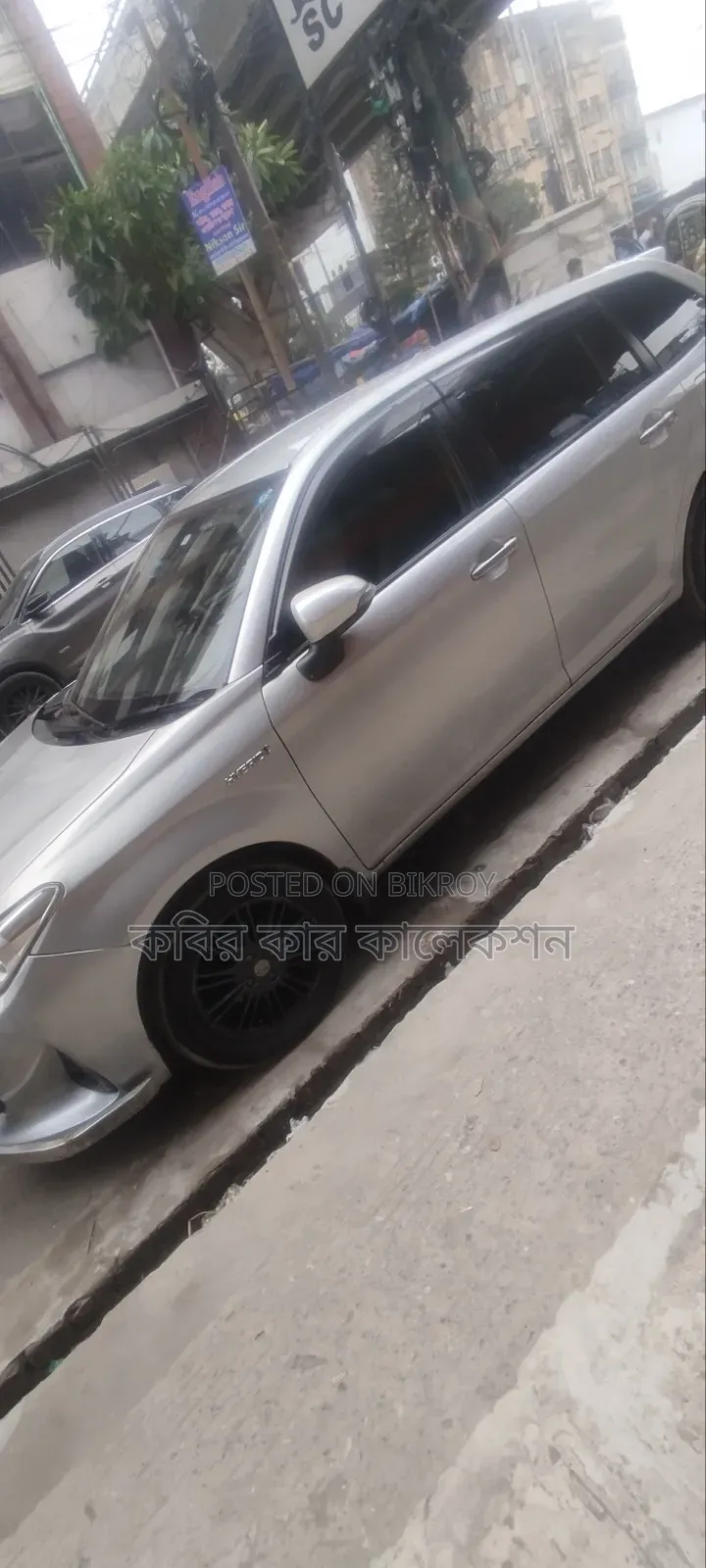 Toyota Corolla Fielder 2017 Silver