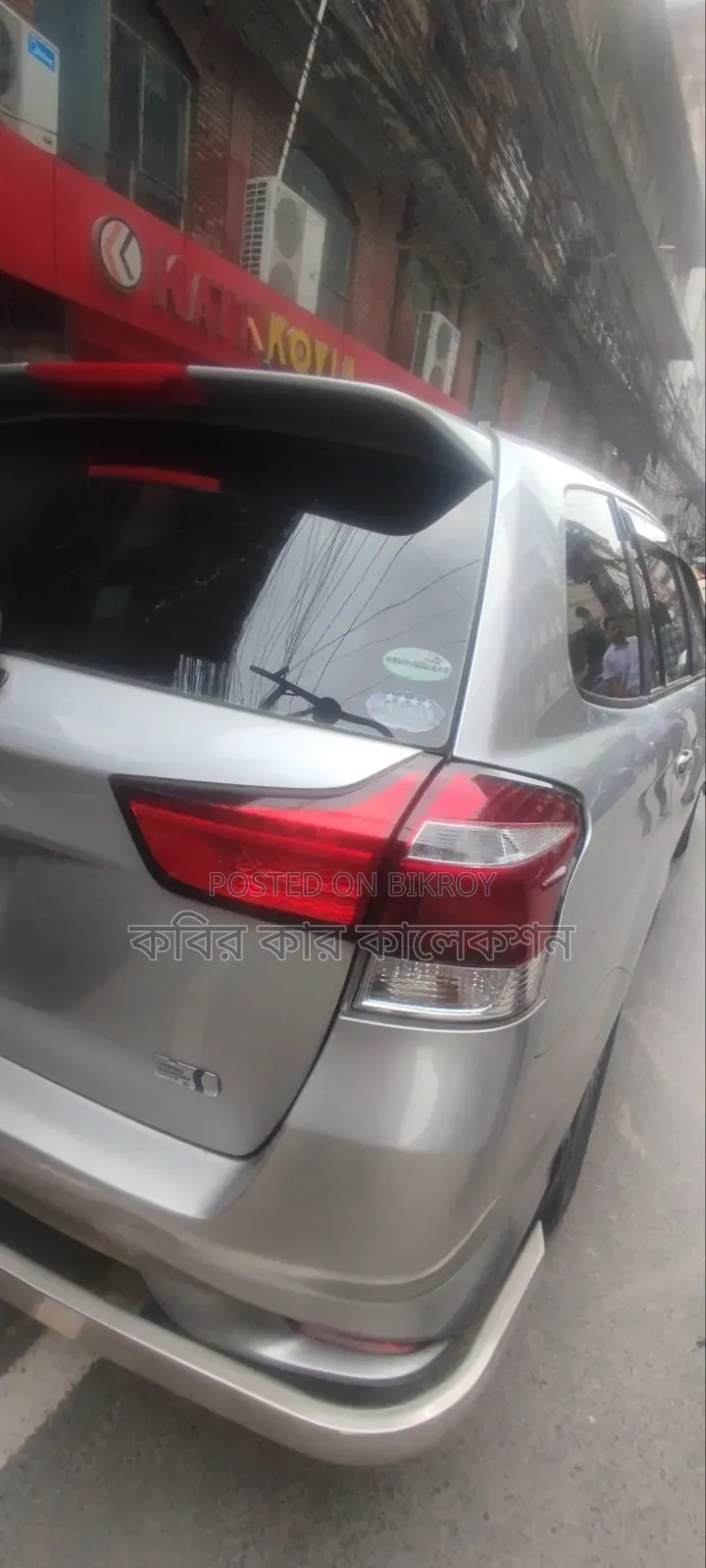 Toyota Corolla Fielder 2017 Silver