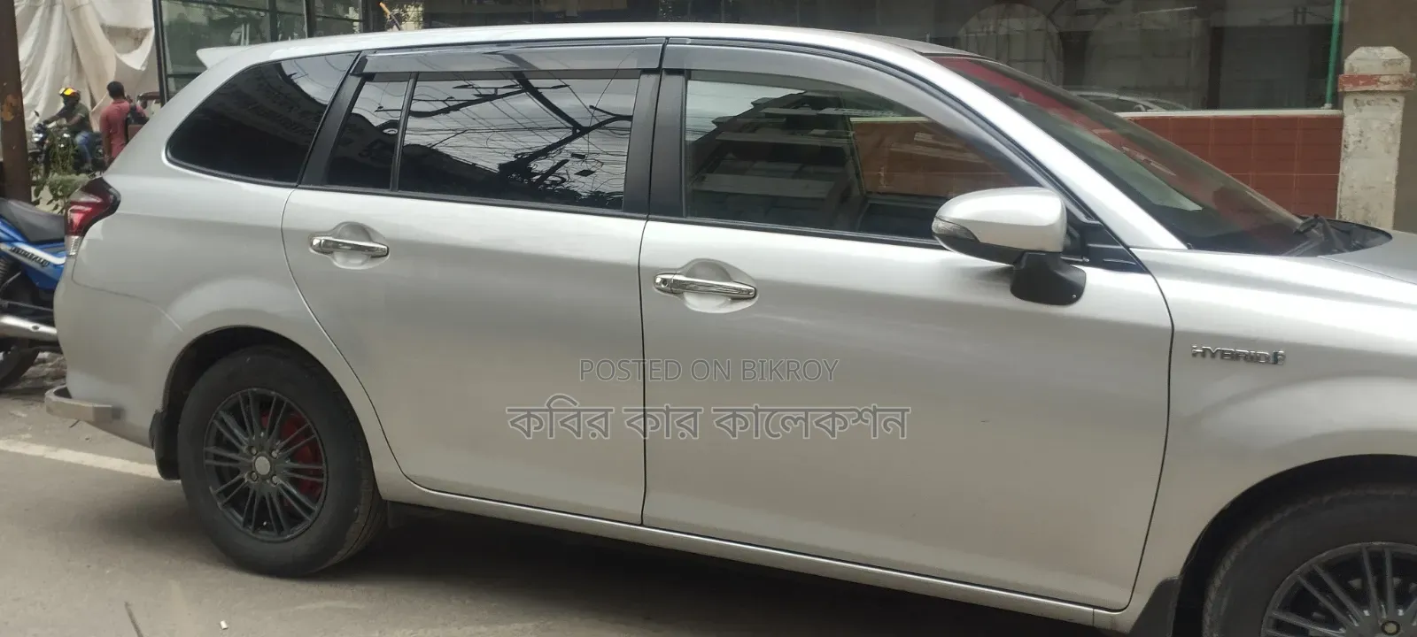 Toyota Corolla Fielder 2017 Silver