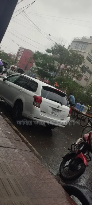 Toyota Corolla Fielder 2014 White