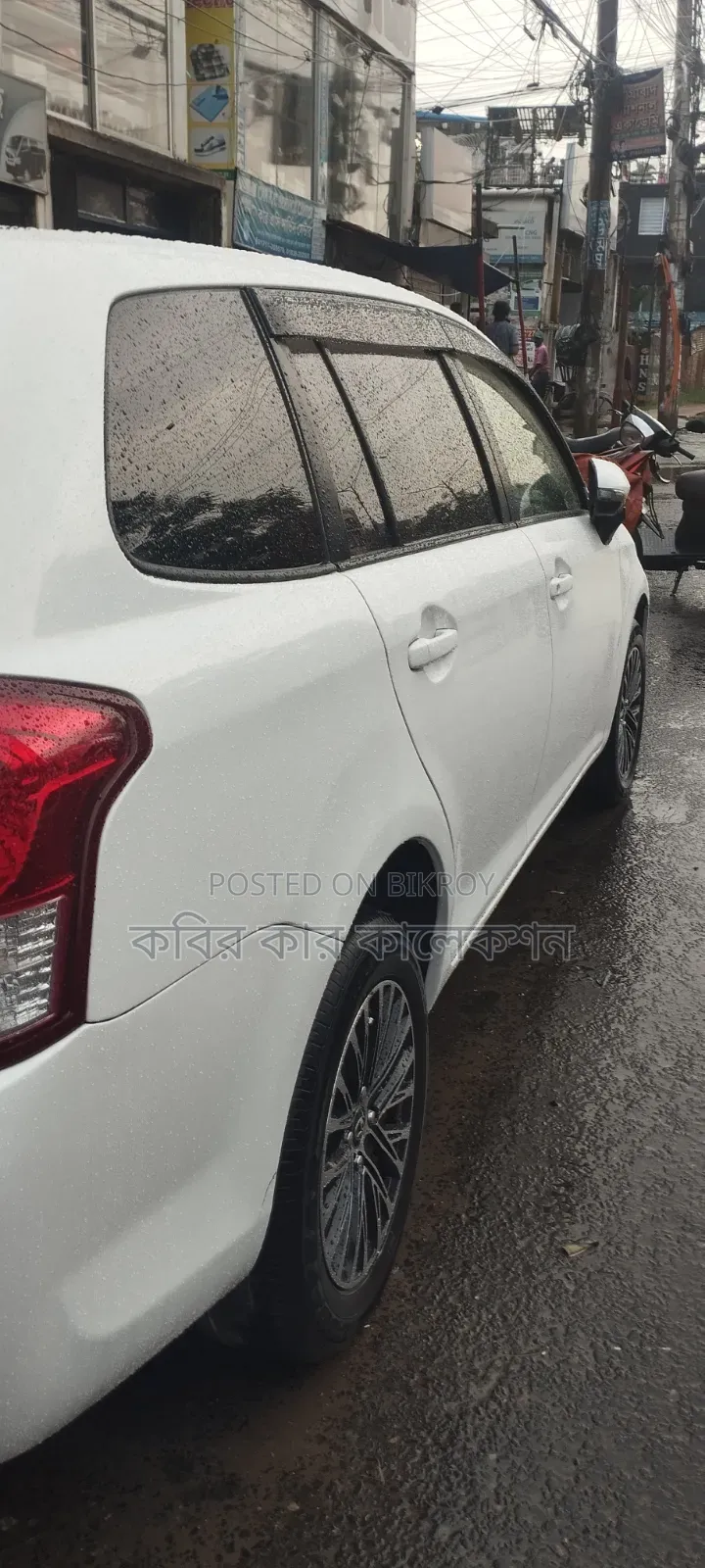 Toyota Corolla Fielder 2014 White