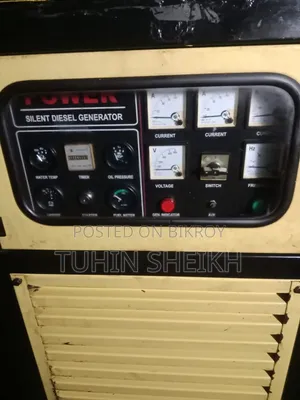 জেনারেটর ৪০ কেভিএ