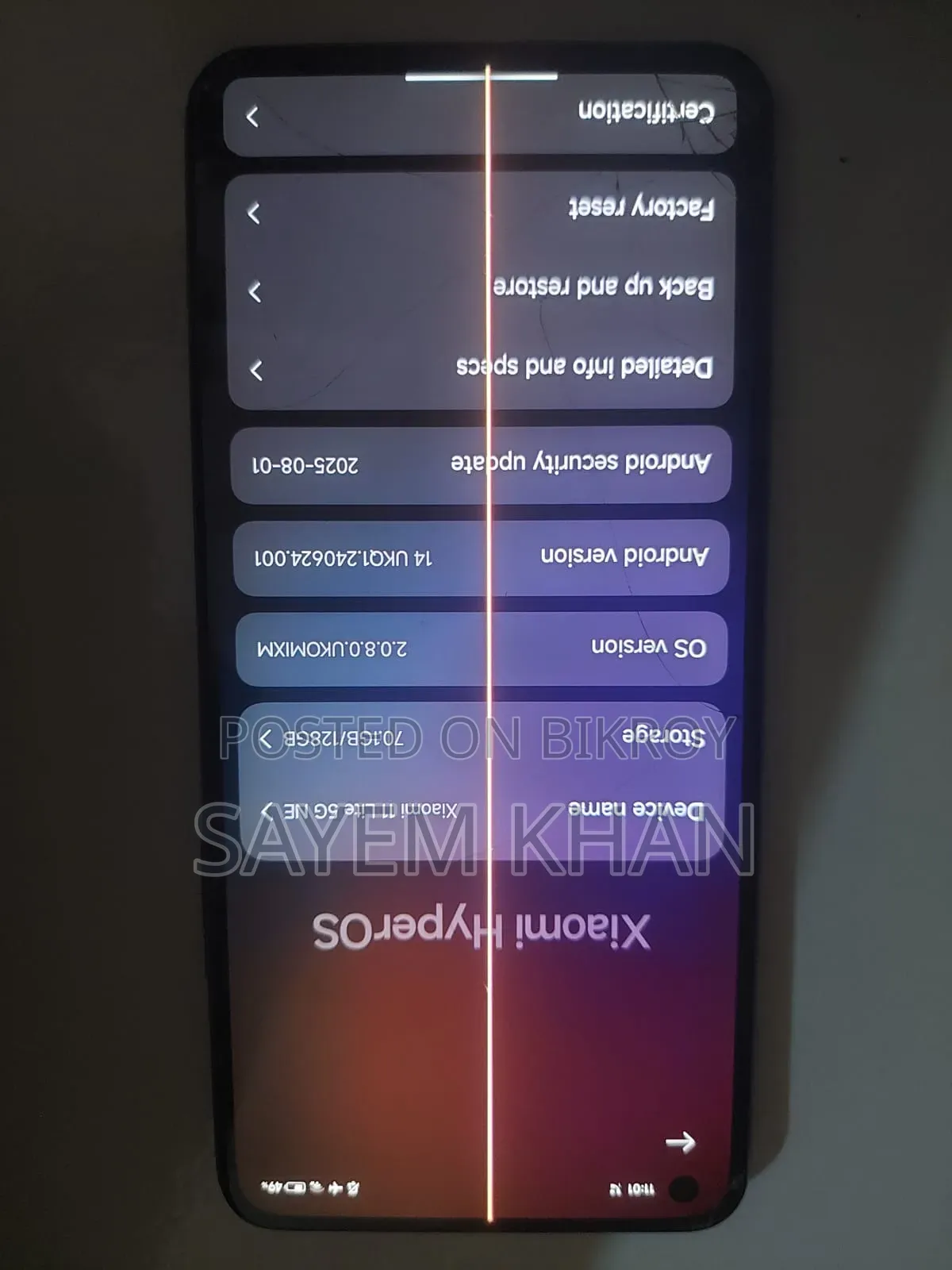 Xiaomi 11 Lite 5G NE 128 GB Blue