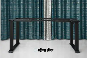 মোটরাইজড ৪-লেগ ডুয়াল মোটর উচ্চতা-সামঞ্জস্যযোগ্য ডেস্ক টেবিল