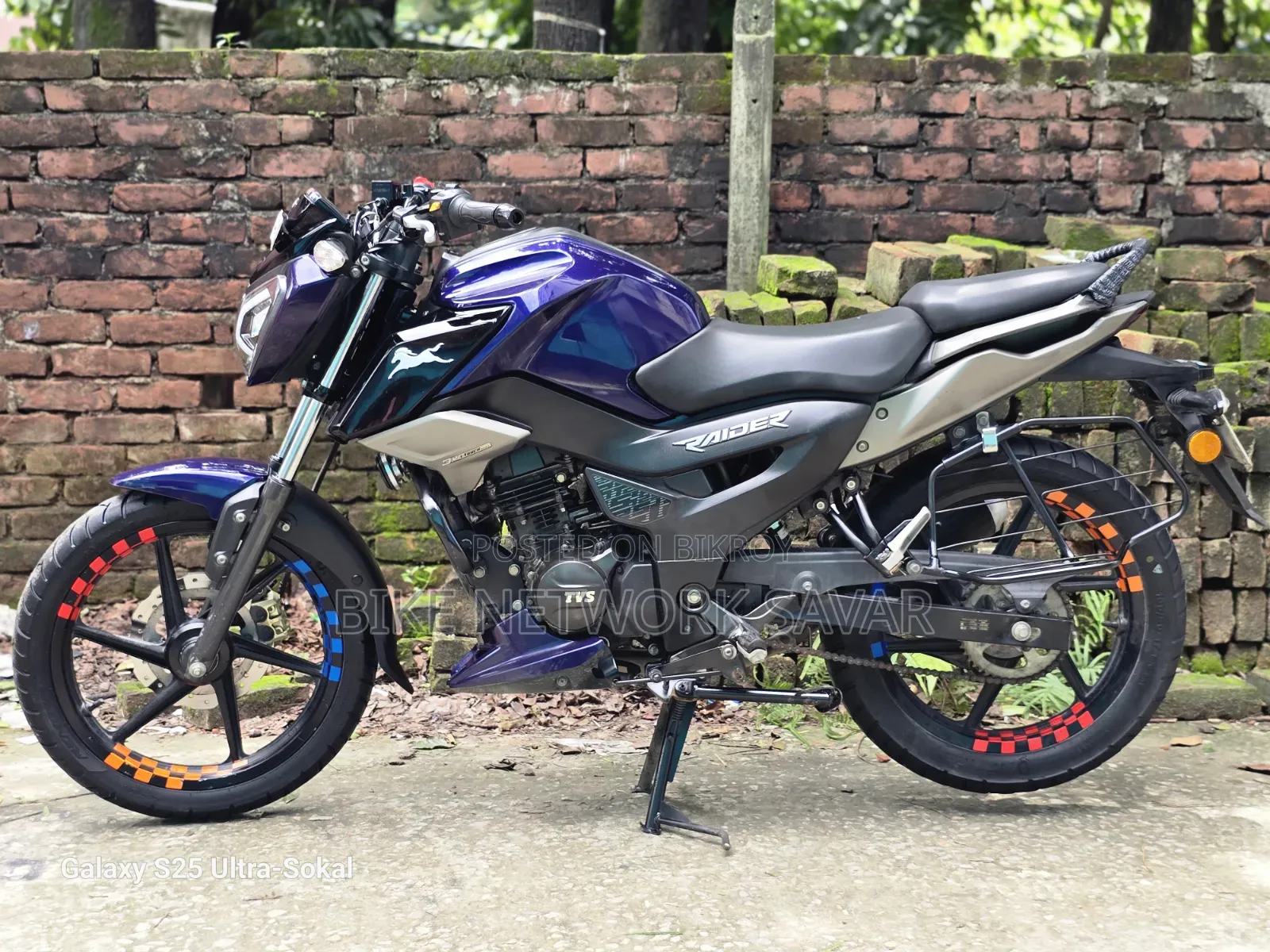 TVS Raider 125 2024 Blue