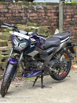 টিভিএস রাইডার ১২৫ ২০২৪ নীল