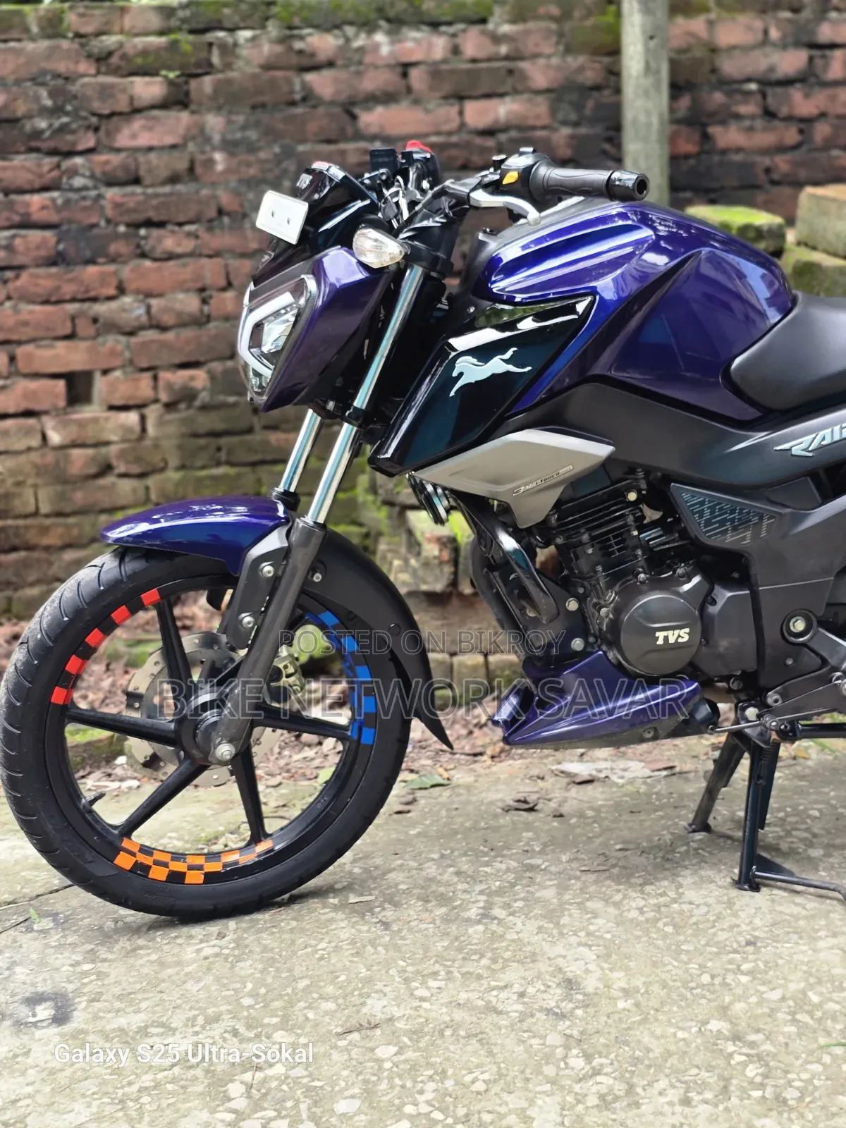 TVS Raider 125 2024 Blue