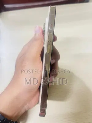 অ্যাপল আইফোন ১৪ প্রো ১২৮ জিবি গোল্ড
