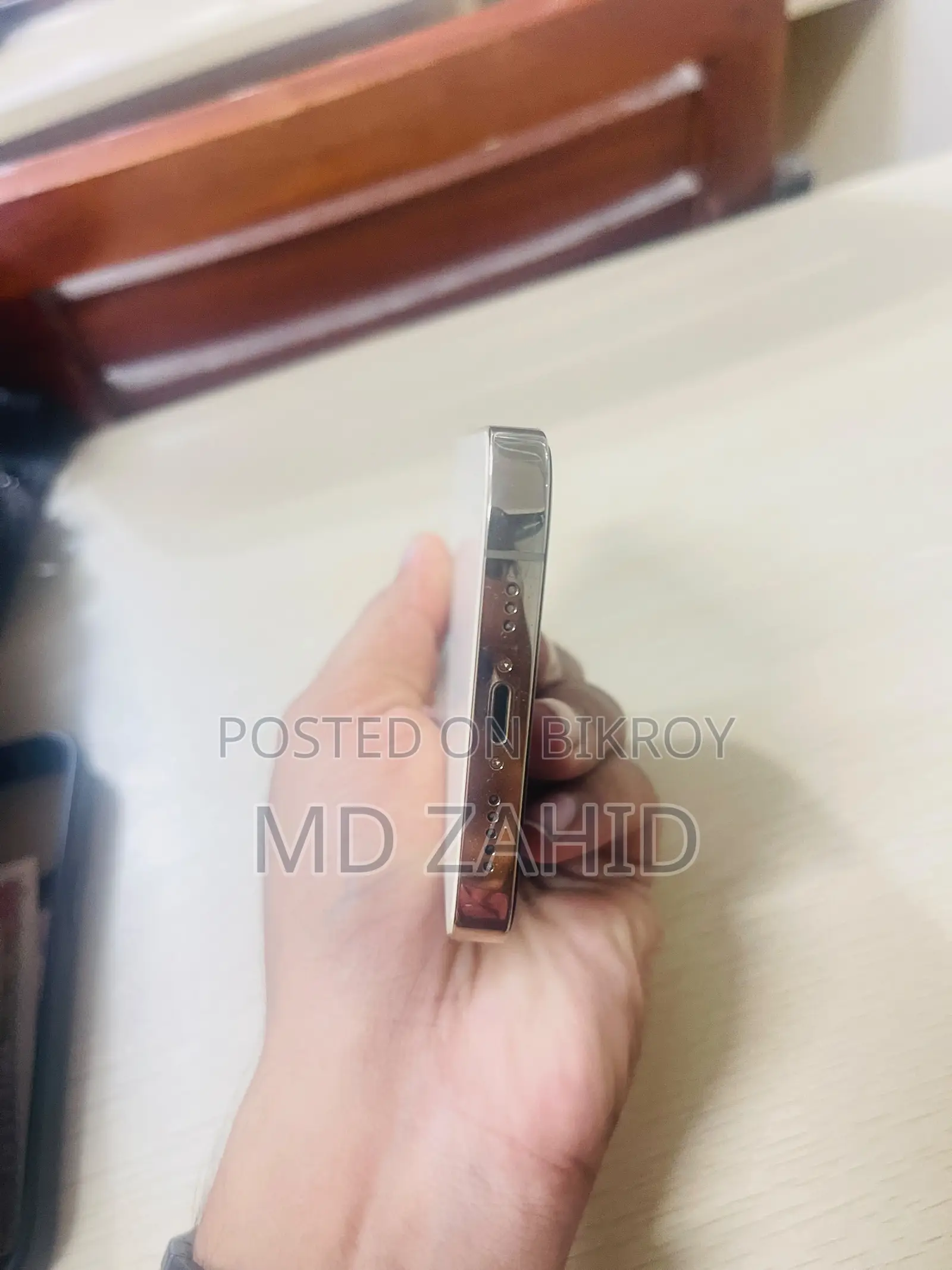 অ্যাপল আইফোন ১৪ প্রো ১২৮ জিবি গোল্ড