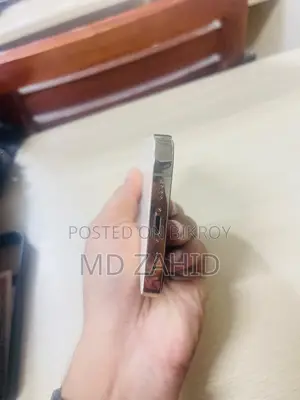 অ্যাপল আইফোন ১৪ প্রো ১২৮ জিবি গোল্ড