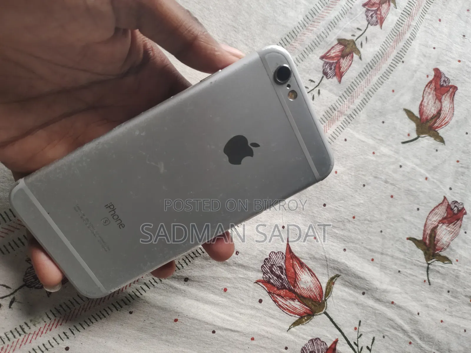 অ্যাপল আইফোন ৬এস ৬৪ জিবি সিলভার