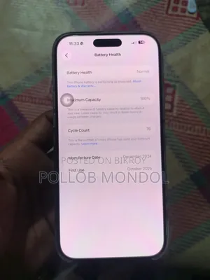 Apple iPhone 16 Pro Max 256 GB