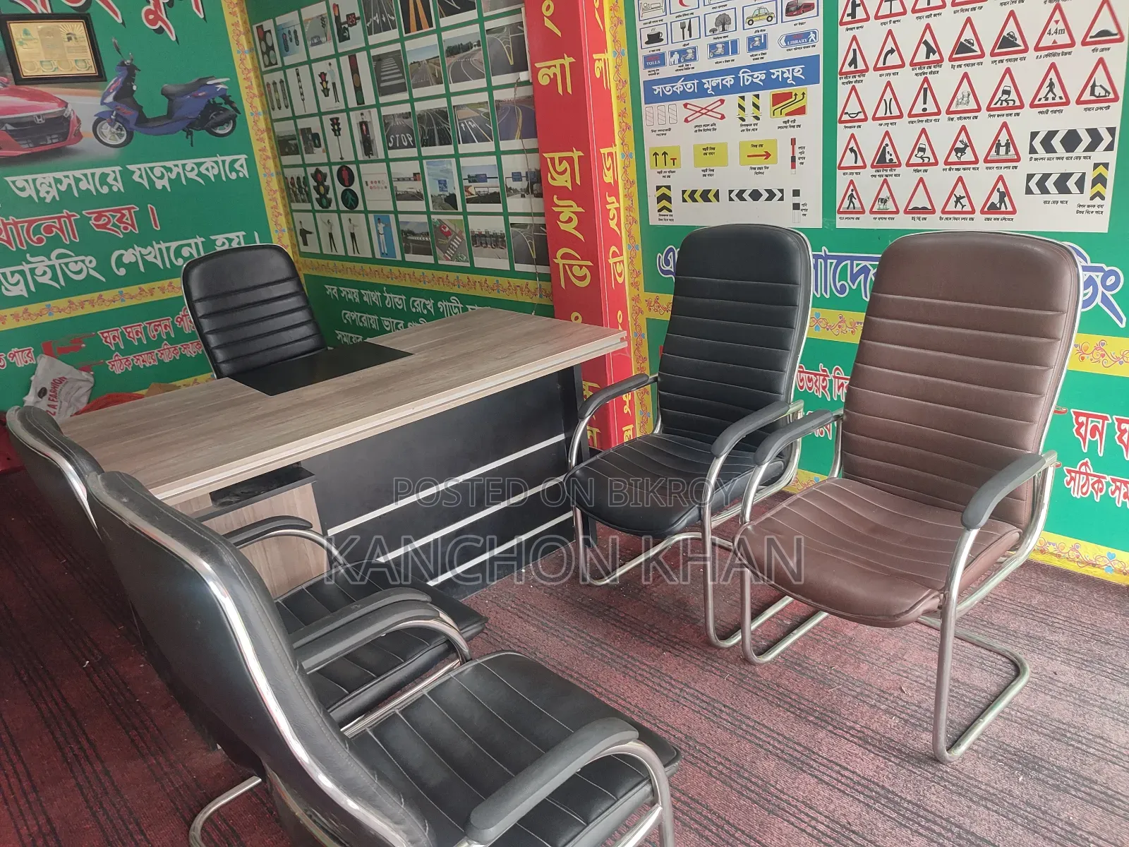 Office Table Chair