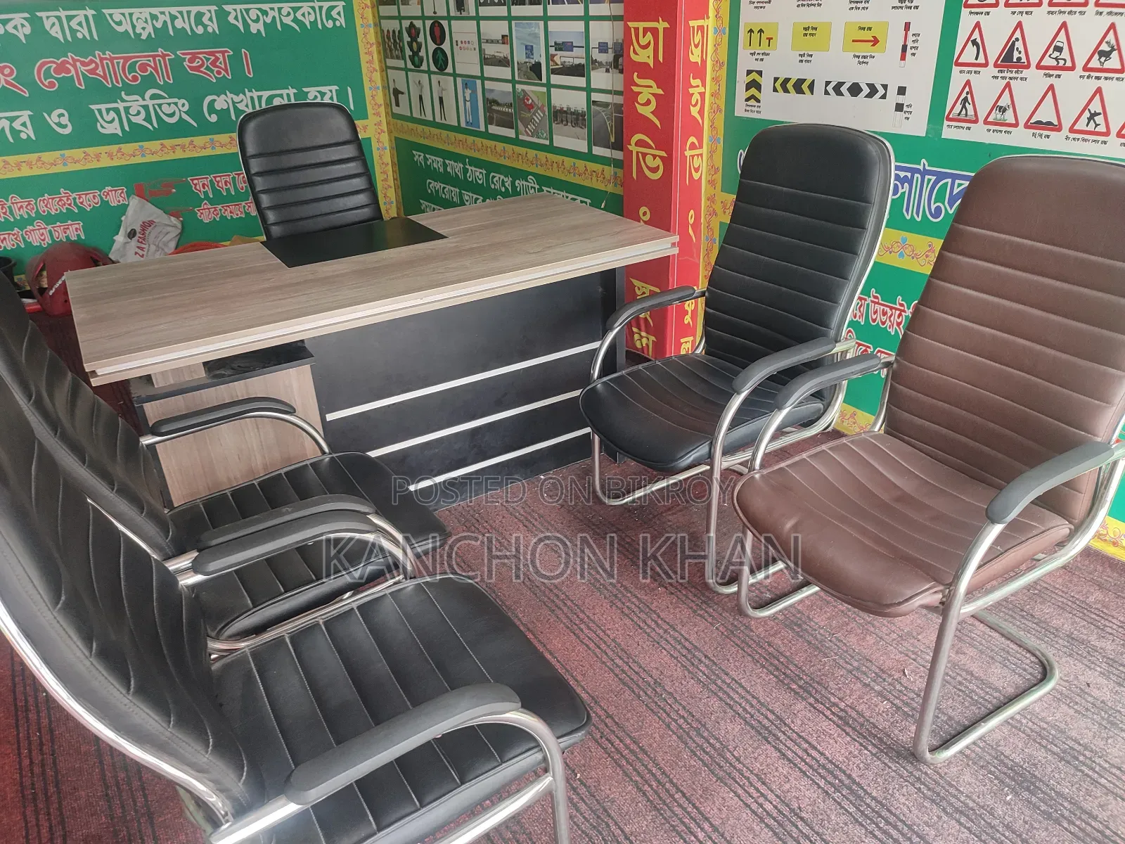 Office Table Chair