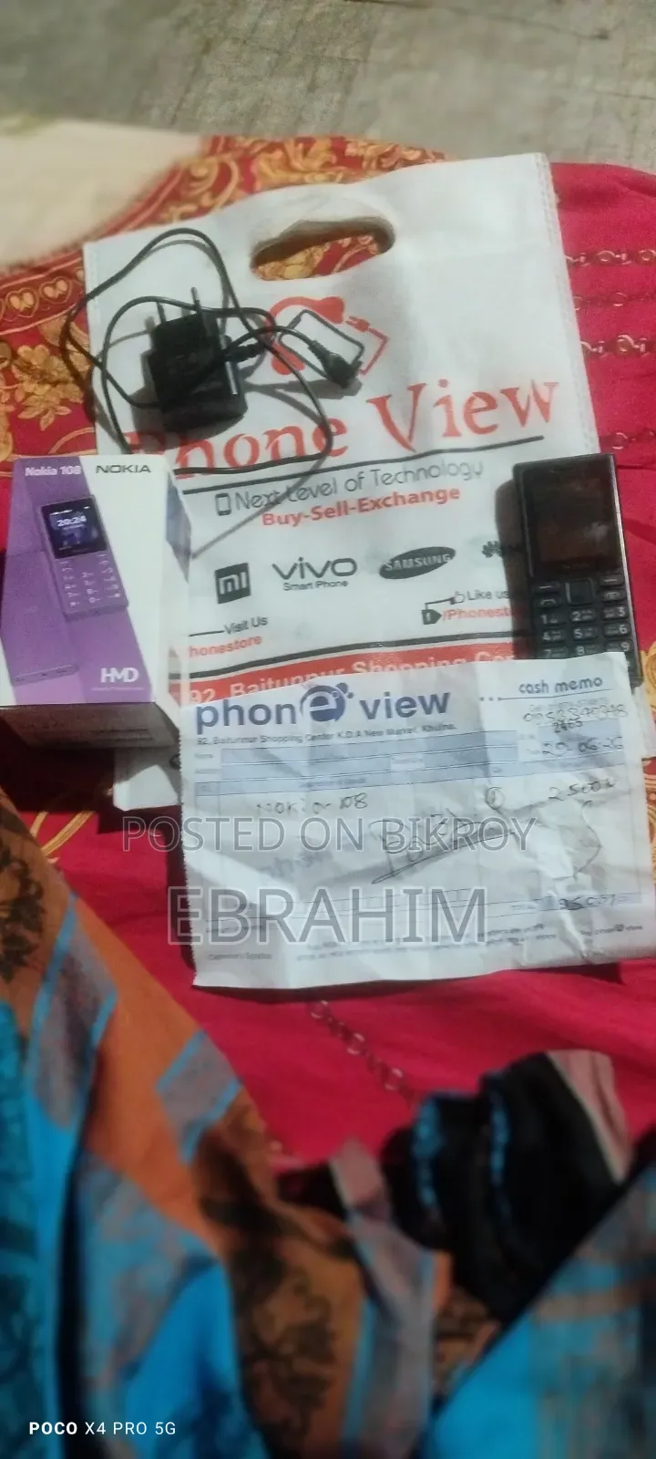 New Nokia 108 Dual SIM Black