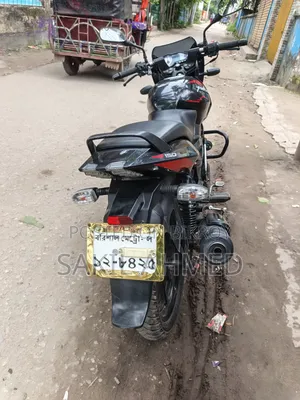 Bajaj Pulsar 150 2024 Black