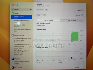 Laptop Apple MacBook Pro 2017 8GB Intel Core i5 SSD 128GB