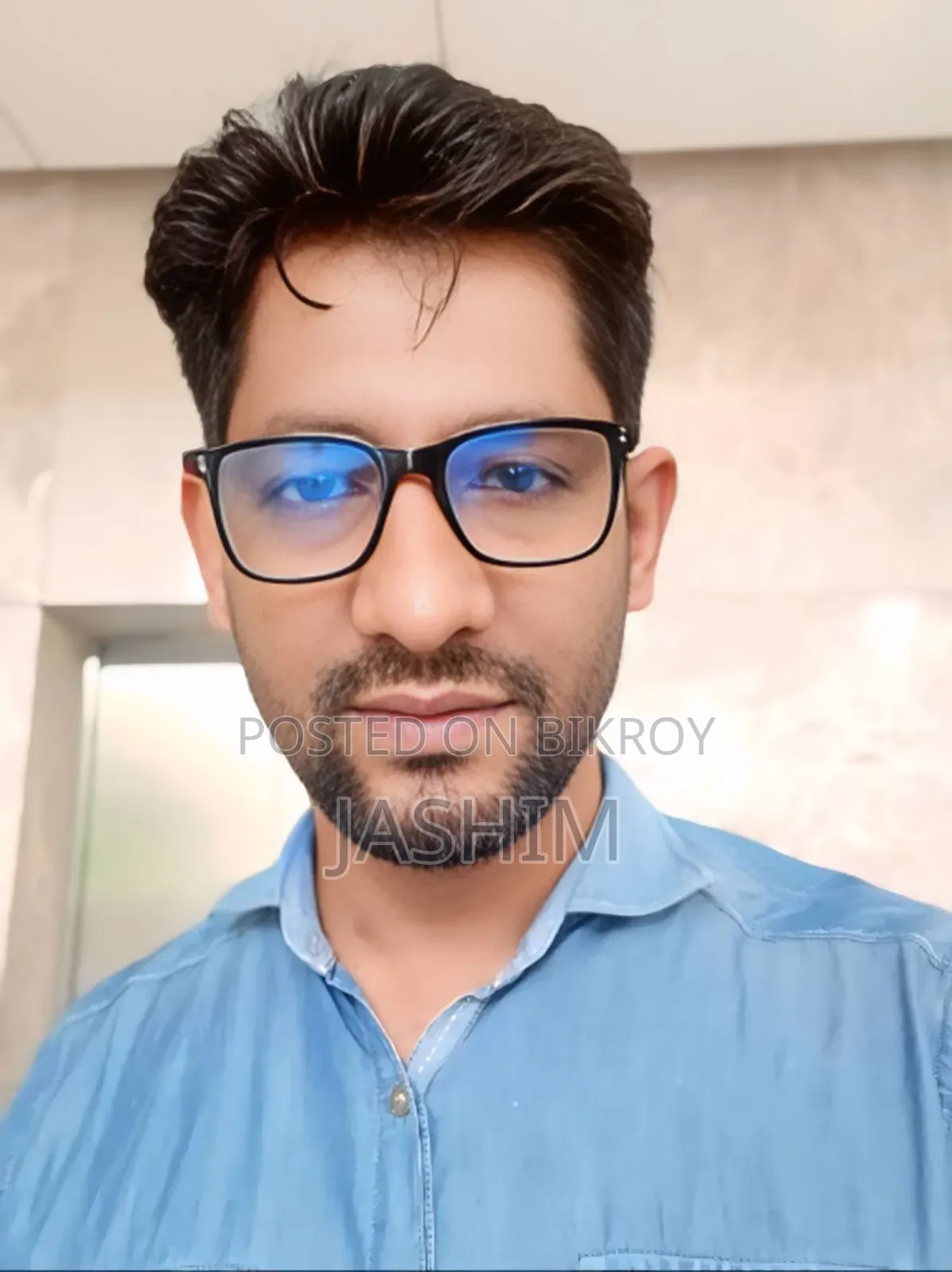 ড্রাইভিং চাকরির আবেদন