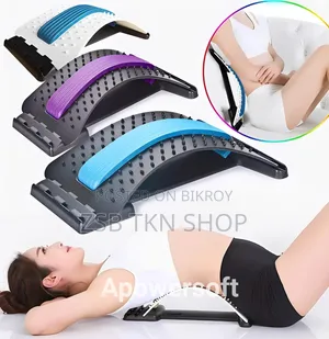 Magic Back Support Stretcher Spine Posture Corrector Massager Lumbar