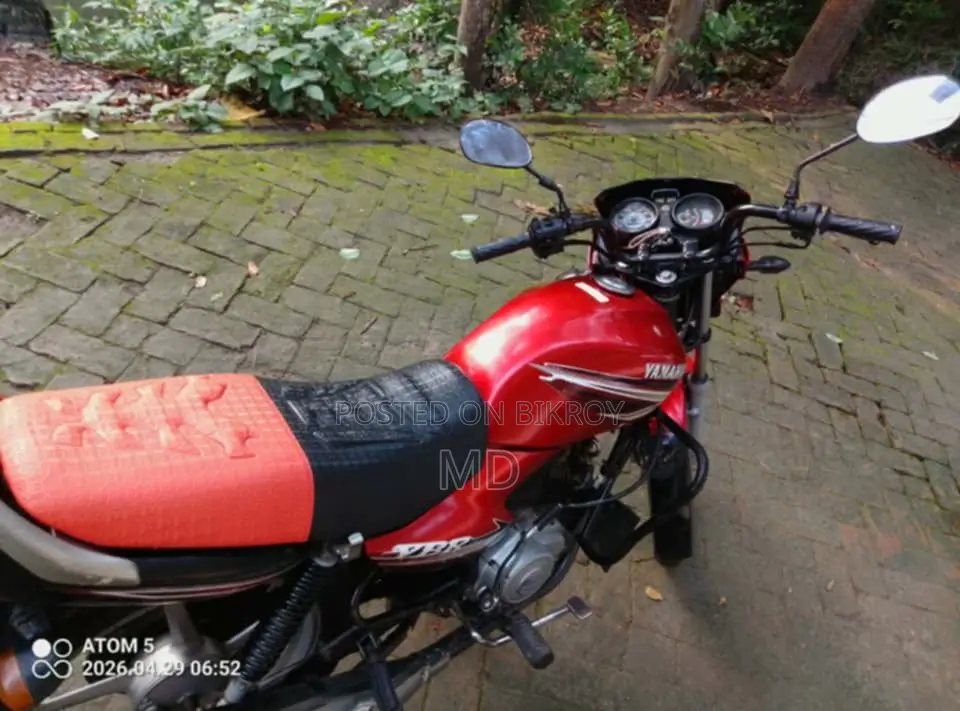 Yamaha YBR 2013 Red